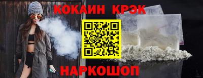бутират Изобильный