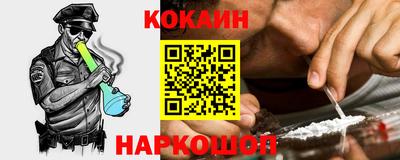 каннабис Ирбит