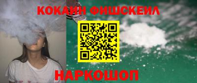 каннабис Ирбит