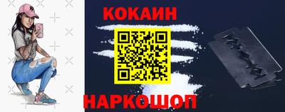 каннабис Ирбит