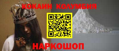 бутират Изобильный