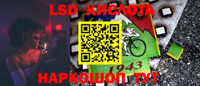 каннабис Ирбит