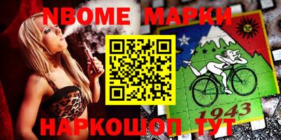бутират Изобильный