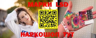 каннабис Ирбит