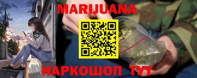бутират Изобильный