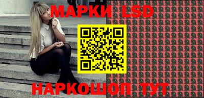 бутират Изобильный