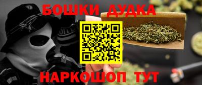ALPHA-PVP Тулун