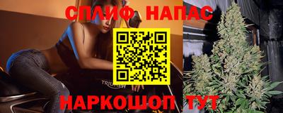 бутират Изобильный