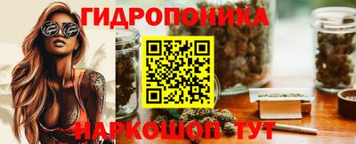 бутират Изобильный