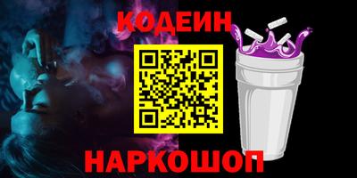 бутират Изобильный