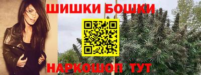 бутират Изобильный