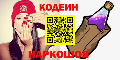 каннабис Ирбит