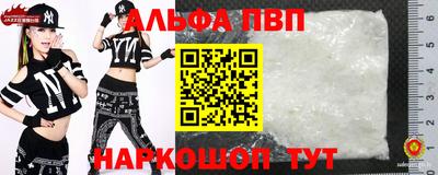 бутират Изобильный