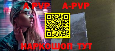 бутират Изобильный