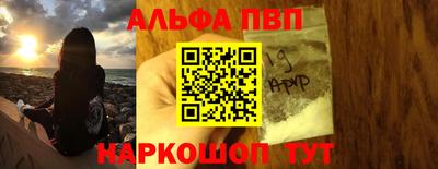 каннабис Ирбит