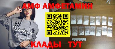 каннабис Ирбит