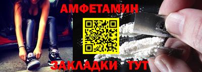 каннабис Ирбит