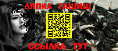 каннабис Ирбит