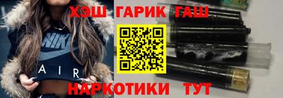 бутират Изобильный