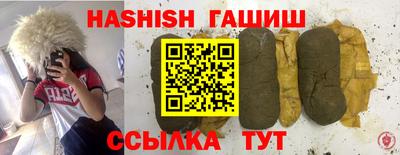 каннабис Ирбит