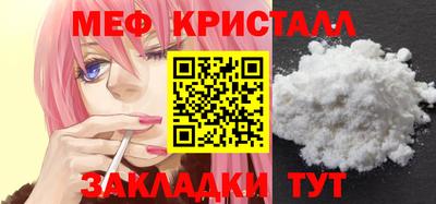 каннабис Ирбит