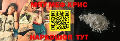 каннабис Ирбит